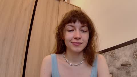 Snapshot of sun_place chatting on 09.24.25 luna online show from 09.24.25