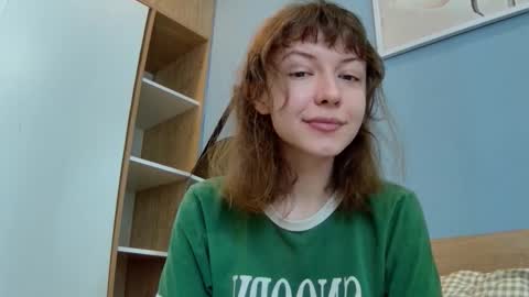 Snapshot of sun_place chatting on 10.02.25 luna online show from 10.02.25