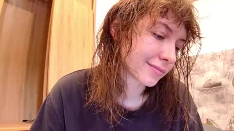 Snapshot of sun_place chatting on 11.14.25 luna online show from 11.14.25