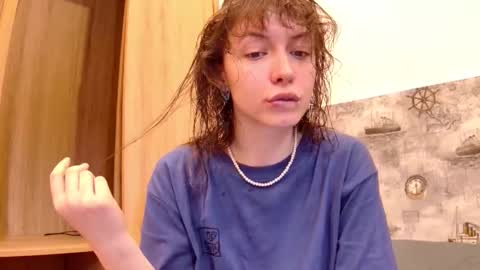 Snapshot of sun_place chatting on 11.17.25 luna online show from 11.17.25