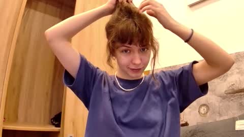 Snapshot of sun_place chatting on 11.21.25 luna online show from 11.21.25