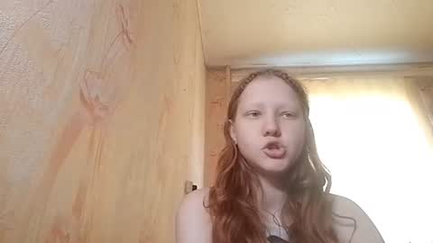 Snapshot of sungpiggott chatting on 06.18.26 sungpiggott online show from 06.18.26
