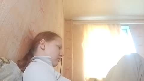 Snapshot of sungpiggott chatting on 06.21.26 sungpiggott online show from 06.21.26