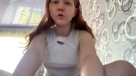 Snapshot of sungpiggott chatting on 07.19.26 sungpiggott online show from 07.19.26