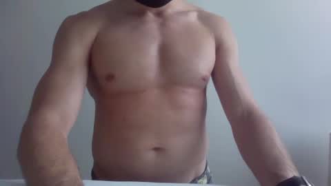 supercalifragilistic69 online show from 12.31.24