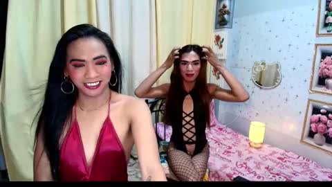 URWILD-JASMINE online show from 09.19.25