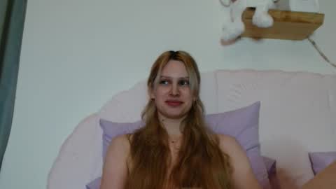 Luna online show from 01.12.26