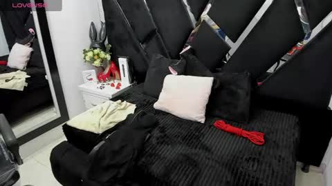 Susana Flame online show from 07.23.26
