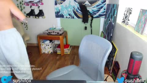 Snapshot of sushifox chatting on 09.14.25   online show from 09.14.25