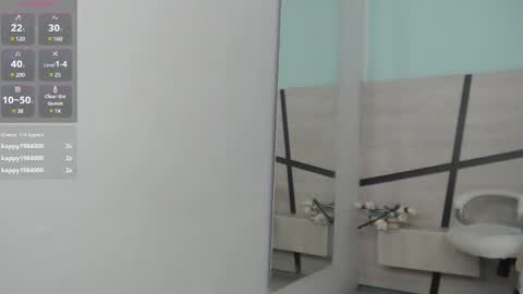 sussy leon online show from 12.17.24