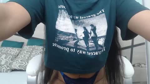 sussy leon online show from 02.03.25