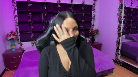 sweet ana  online show from 03.07.25