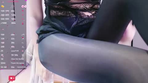 sweet0830 online show from 12.04.25