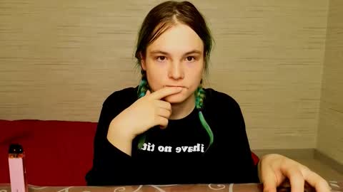 Snapshot of sweet4t chatting on 10.02.25 Haeyang Torry online show from 10.02.25