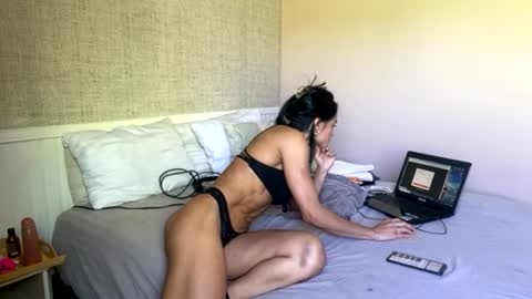 Sweet Ane online show from 07.20.26