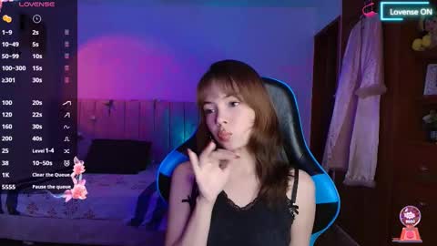 Snapshot of sweet_daliaa chatting on 12.30.24 Dalia online show from 12.30.24