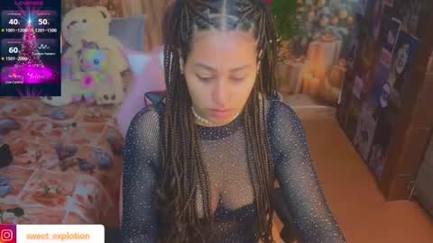 sweet thani online show from 12.15.25