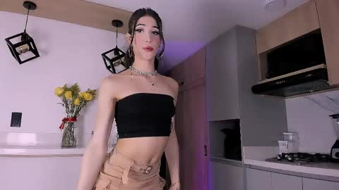 Sweet Fhalon online show from 04.14.26