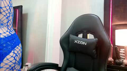 Luciana online show from 11.06.25