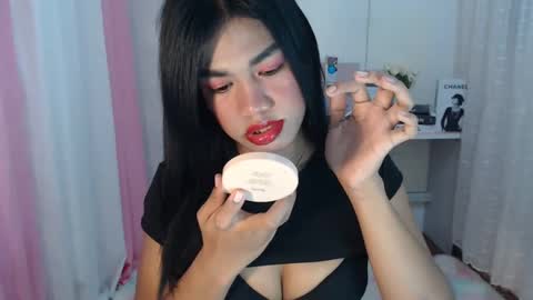 Snapshot of sweet_melonxxx chatting on 02.04.25 Melon online show from 02.04.25