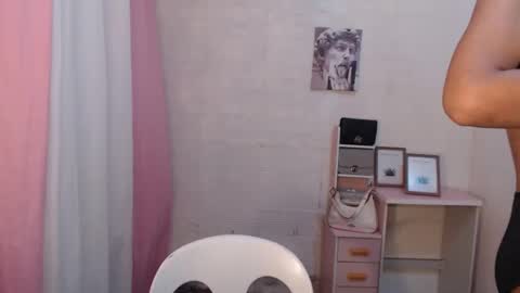 Snapshot of sweet_melonxxx chatting on 02.04.26 Melon online show from 02.04.26