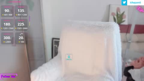 sweet_yumiq online show from 02.12.26