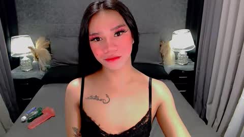 bea takashi  online show from 02.24.26