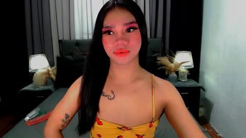 bea takashi  online show from 03.25.26