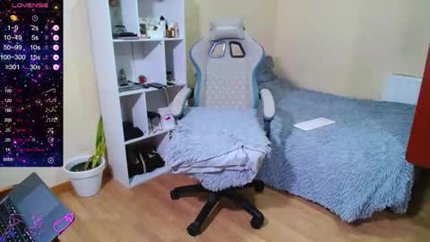 Aine Kamil online show from 02.16.26