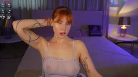 Amelia online show from 11.14.25