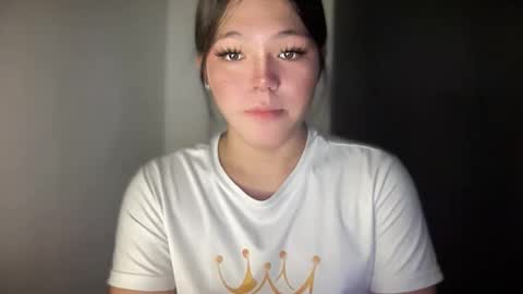 Snapshot of sweetgirl_ayesha chatting on 11.25.25 Ayesha online show from 11.25.25