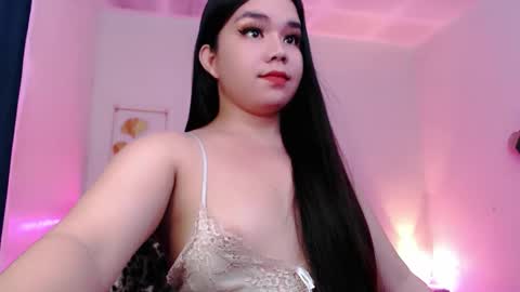 Snapshot of sweetgirl_mayxx chatting on 12.16.25 May online show from 12.16.25