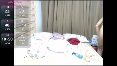 Snapshot of sweetgirl_wendyxx chatting on 02.21.25 Wendy online show from 02.21.25