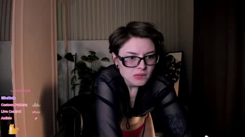 Snapshot of sweetheart_flower chatting on 02.26.25 Kira online show from 02.26.25