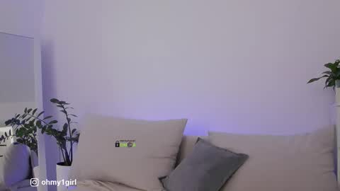 Snapshot of sweetkira1 chatting on 11.18.25 SweetKira1 online show from 11.18.25