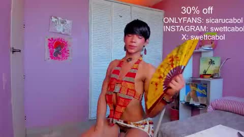 swettcabol online show from 12.16.25