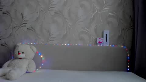 Ana online show from 03.12.25