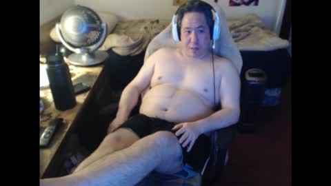 Snapshot of sxykoreandick chatting on 11.06.25 Rick Hard online show from 11.06.25