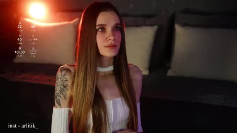 syaosan_ online show from 02.23.26