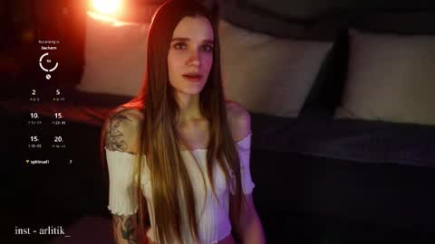 syaosan_ online show from 02.23.26