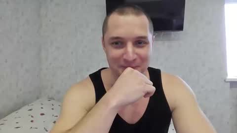 Den online show from 11.28.25