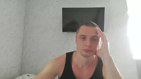 Den online show from 06.16.26