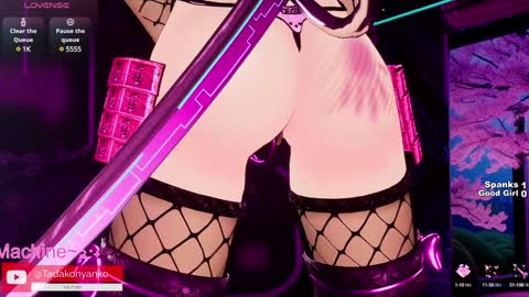 Snapshot of tadakonyanko chatting on 12.13.24 Tadako Nyanko online show from 12.13.24