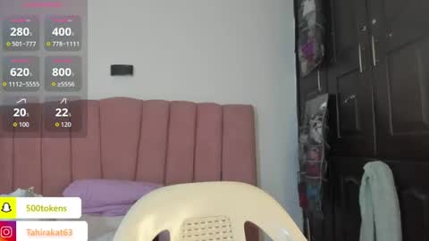 Snapshot of tahira_21 chatting on 07.14.26 Tahira online show from 07.14.26