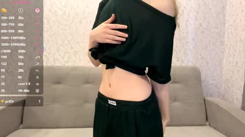 Tessa online show from 04.08.26