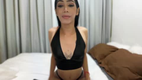Kylie online show from 07.03.26