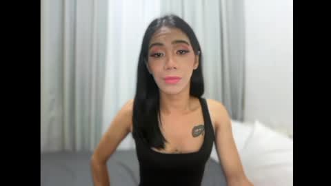 Kylie online show from 07.17.26
