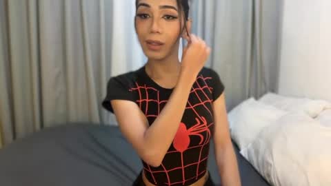 Kylie online show from 08.05.26