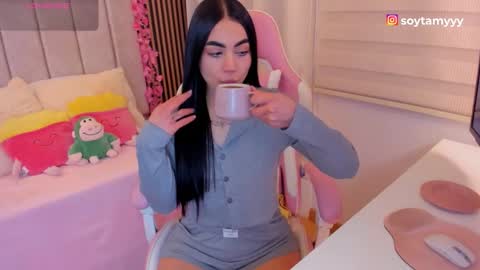 Tammy online show from 01.18.26