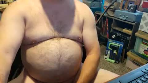 tank106 online show from 07.18.26